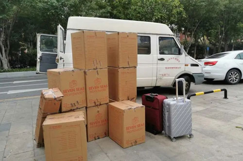 中江行李托运公司